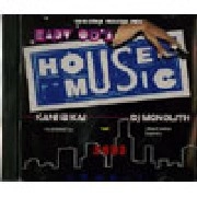 KANI 12 KAI/DJ MONOLITH / EARY 90'S HOUSE MUSIC