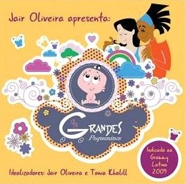 JAIR OLIVEIRA / ジャイル・オリヴェイラ / GRANDES PEQUENINOS