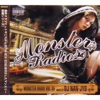 DJ NAN-JYO / ＭＯＮＳＴＥＲ　ＲＡＤＩＯ　ＶＯＬ．５