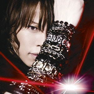 T.M.Revolution / "Save The One,Sa"