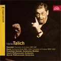VACLAV TALICH / ヴァーツラフ・ターリヒ / HANDEL:OBOE CONCERTO/BACH:ORCH.SUITE IN D