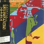 JOHN WETTON / ジョン・ウェットン / コート･イン･ザ･クロスフ（紙