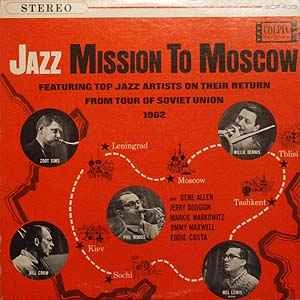 AL COHN & ZOOT SIMS  / アル・コーン&ズート・シムズ / ジャズ・ミッション・トゥ・モス