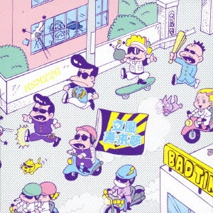 RIP SLYME / BAD TIMES