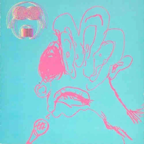 BOREDOMS / ボアダムス / ポップタタリ
