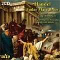 JOHANNES SOMARY / ヨハネス・ソマリー / HANDEL:JUDAS MACCABEUS