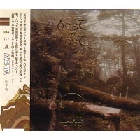 MICHITA / ＢＥＳＴ　＆　ＬＯＳＴ