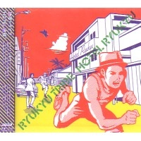 琉球トライブ / ＨＯＴＥＬ　琉球