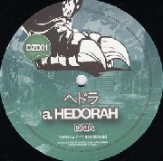 DATA / ダタ / HEDORAH