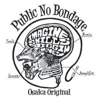 V.A. (PUBLIC NO BONDAGE) / ＰＵＢＬＩＣ　ＮＯ　ＢＯＮＤＡＧＥWHITE