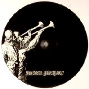 ANCIENT METHODS / FIFTH METHOD