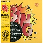 BANG / バング / 悪魔の弾丸：キャピトル・イヤーズ 1971-19