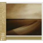 BRIAN ENO / ブライアン・イーノ / スモール・クラフト・オン・ア・ミルク・シ