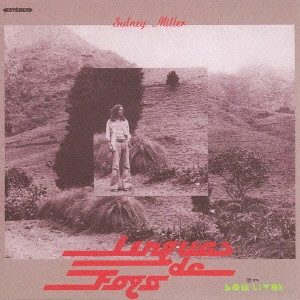SIDNEY MILLER / シヂネイ・ミレール / LINGUAS DE FOGO