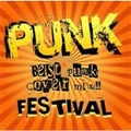 VA (SKY RECORDS) / PUNK FESTIVAL～BEST PUNK COVER MIX