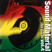 SOUND MATERIAL FOR DIGITAL DJS / サウンドマテリアル・フォー・デジタルDJ'S / 4