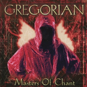 グレゴリアン / ティアーズ・イン・ヘヴン~マスターズ・オブ・チャント / MASTERS OF CHANT