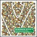 V.A./ Rock (US&Canada) / ＳＵＲＦＲＯＣＫ　ＳＴＹＬＥⅤ