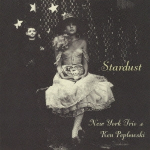 BILL CHARLAP / ビル・チャーラップ / スター・ダスト / STARDUST