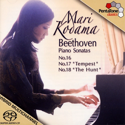 MARI KODAMA / 児玉麻里 / BEETHOVEN:PIANO SONATAS 16,17&18