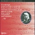 VIVIANE HAGNER / ヴィヴィアン・ハーグナー / VIEUXTEMPS:VIOLIN CONCERTOS NO.4,NO.5