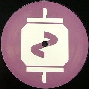 DJ G / TIME IS THE FIRE