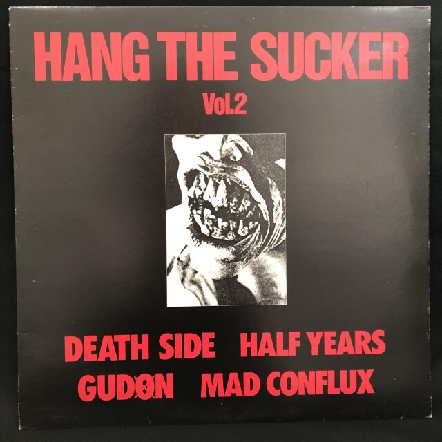 VA (加害妄想 RECORDS) / HANG THE SUCKER VOL.2