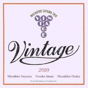 MASAHIRO SAYAMA / 佐山雅弘 / ヴィンテージ / VINTAGE