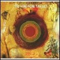 STEVE CRADOCK / KUNDALINI TARGET
