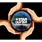 STAR GUITAR / ★ＳＴＡＲ　ＧＵｉＴＡＲ / Ｃａｒｂｏｎ　Ｃｏｐｙ
