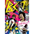 MOBSPROOF / モブズプルーフ / 別冊001 「BCT BEST OF オレッち」