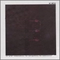 ALOHA / アロハ / "THE GREAT COMMUNICATIONS, THE INTERPRETERS, THE NONBELIEVERS (レコード)"