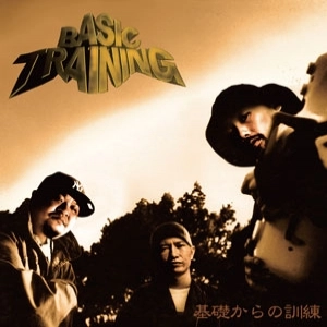 MEGA-G & MUTA & DJ 49 / BASIC TRAINING