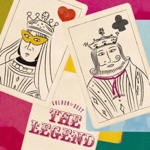 王様 / GOLDEN BEST THE LEGEND