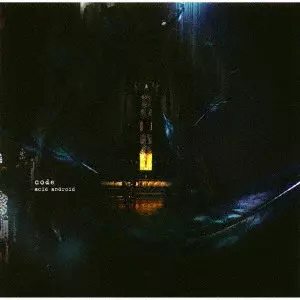 acid android / アシッド・アンドロイド / コード