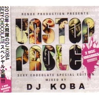 DJ KOBA / ＵＮＳＴＯＰＰＡＢＬＥ