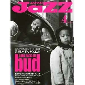 JAZZ JAPAN / ジャズ・ジャパン / 2010年12月 VOL.4 バド・パウエル