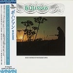 BO HANSSON / ボ・ハンソン / ウォーター･シップダウンのうさぎたち