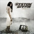 SYSTEM DIVIDE / システム・ディヴァイド / ザ・コンシャス・シデイション