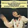 SEIJI OZAWA / 小澤征爾 / ガーシュウィン：パリのアメリカ人／ルッソ：ストリート・ミュージック／他