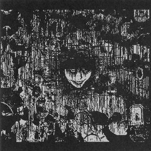 MANIERISME / マニエリスム / 過去と悲哀 / THE PAST AND SORROW