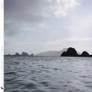bvdub / ビーブイダブ / TRIBES AT THE TEMPLE OF SILENCE