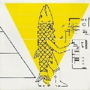 RANDY BARRACUDA / ON THE LOW AGAIN