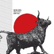 M.IN / CRAZIES EP