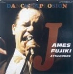 ジェームス藤木&DUKES / ダンス・エクスプロージョン-完全盤-