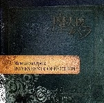 摩天楼オペラ / INDIES BEST COLLECTION (CD+DVD)