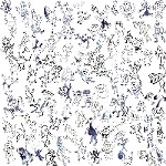 yumbo / これが現実だ