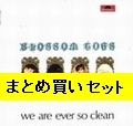 ブリティッシュ・レジェンド・コレクションVol.22 / 紙ジャケCD3タイトルまとめ買いセット(中古)