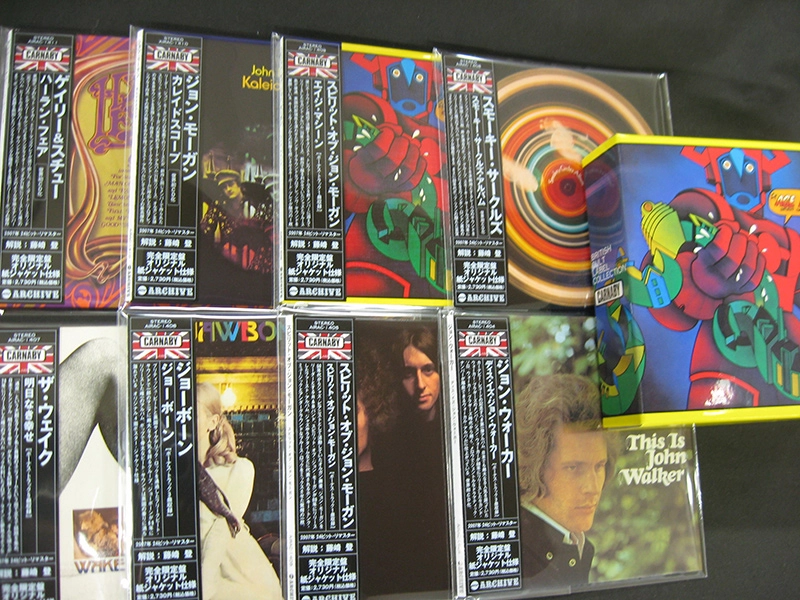 SPIRIT OF JOHN MORGAN / スピリット・オブ・ジョン・モーガン / 8タイトルまとめ買いセット
