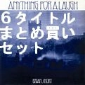 ブリティッシュ・レジェンド・コレクションVol.32 / 紙ジャケCD6タイトルまとめ買いセット(中古)